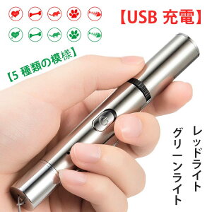 L炵  Lbg LED|C^[ L ^s ˂炵 USB[d Lp ֗ ˂  n[g ybg 邨   ق  lR ˂ X