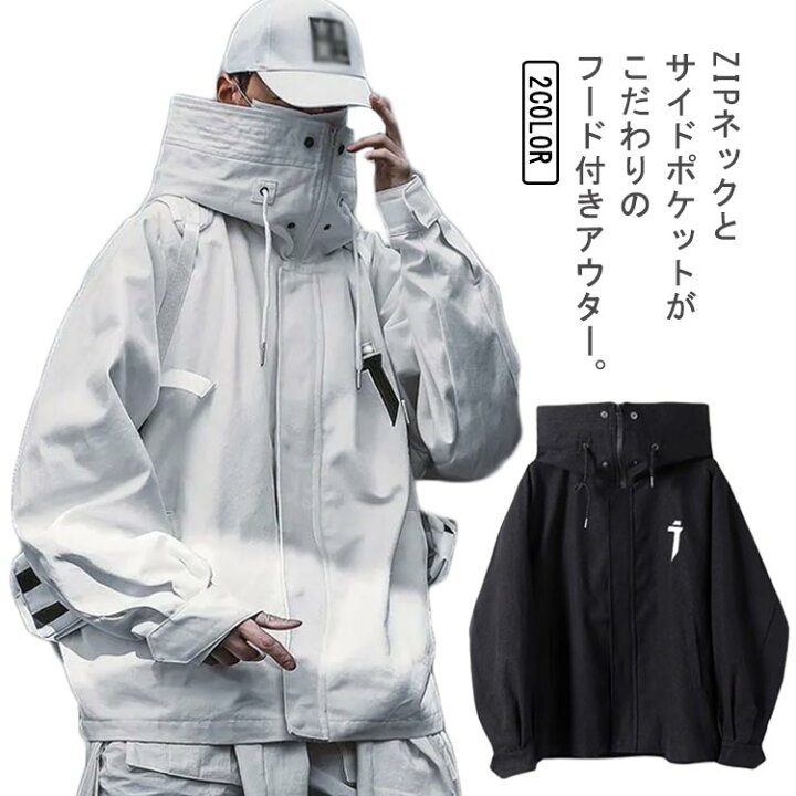 楽天市場】フード付き ゴシック ヒップホップ 黒 春秋 カーディガン 