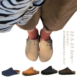 XG[h T_ ƂȂ Y fB[X C T{T_ T_ T{T_ jp T{ V[Y  ₷ ؂ y y _炩 ItBX V[Y r