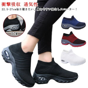 Xj[J[ Xj[J[ y GA[NbV EH[LOV[Y jOV[Y Ȃ fB[X C Xb| Ռz W O X|[c RȂXj[J[ 