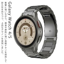 楽天市場】galaxy watch3 titanium 45mm sm-r840ntkaxjpの通販