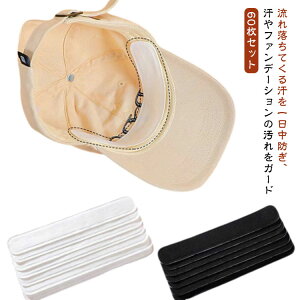 pbh t@f[V 60 pbh V[g hL TVc Xq ʋC \^Cv h~  _炩 e[v PAe[v  h~V[g R pbh Vc u