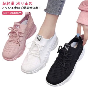 EH[LOV[Y WMOV[Y fB[X bV y Xj[J[ jOV[Y y X|[cV[Y ^C ₷  킢 Ȃ ~ 傫