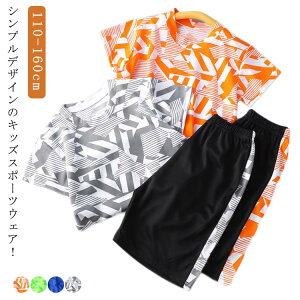 X|[cEFA ̎q ̑ ZbgAbv TbJ[ t WjA z n[tpc j̎q ^ g[jOEFA V[gpc ㉺Zbg  q  ^ LbY 