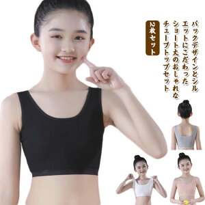 ʋC JbvȂ X|[cuW[ uW[ Ci[ Vv mC[uW[ t@Xgu n[tgbvu 2Zbg  _炩  WjAu n PF w 