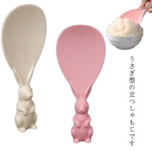 ێq   v[g  Ȃ ETM^   ֗ObY Lb`G тȂ   䏊pi Lb`ObY L