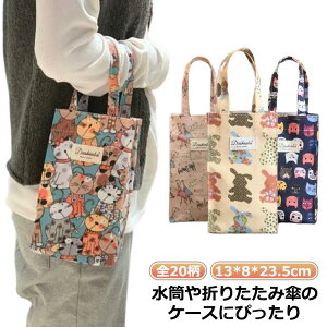 ܂肽ݎPobO   ybg{g {gP[X ܂肽ݎPP[X  obN  c^ Xg[g h Oo }U[YobO  {gP[X q l 