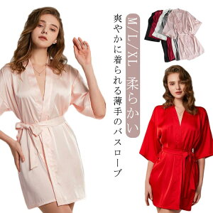 V�l�b�N �䂩�� ���f�B�[�X ������ �p�W���} ���� �ڐG�⊴ ���� ������ �ܕ��� ���[���E�G�A ���� �~�f�B�A���� ���n�o�X���[�u �E�G�X�g�R �i�C�g�E�G�A �Q�Ԓ� ���C�グ �Q���� �o�X���[