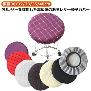  U[ ʂ̂ ۈ֎qJo[ ֎qJo[  Vv `FAJo[ Xgb` 1 v PU ֎qJo[ ۈ֎qʃJo[ _ F 邾 _CjO`FA `FA[J
