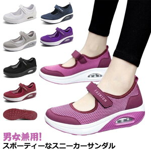 Xj[J[ r i[XV[Y fB[X ʋC p r Y bVXj[J[ bV NbVV[Y ₷ Ȃ ~ D^ 傫TCY Vv