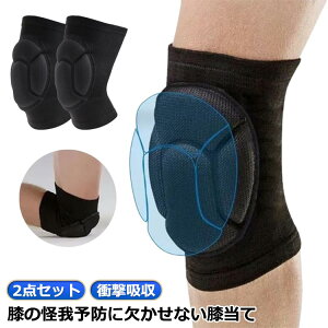 PKh~ qp Gpbh X|[cp lp ی j[pbh G EZbg GT|[^[ Ђ ֐ x GpveN^[ Ռz G TbJ[ S[L[p[ o[{[ q