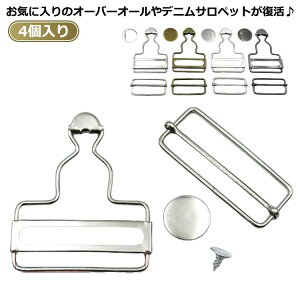 ݂肩  ݂J 4 Tybg  ݂J Vo[ fj ubN ^bN{^ F ړJ I[o[I[ I[o[I[ TXy_[ ciM W[Y |pi 