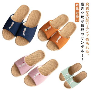 Y I[V[Y LbY  fB[X t qǂ R[f l eq Xbp 􂦂   tp ėp   [V[Y x_ T_ R Ȃ Wj