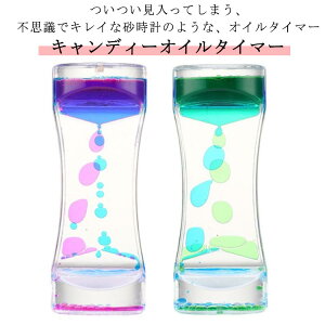 IC^C}[ t̖v v IC^C}[ 킢  IC[V rO  蕨 Mtg XgX ̊ i ItBX Ƃ̒u Ǐ 蕨 EFf