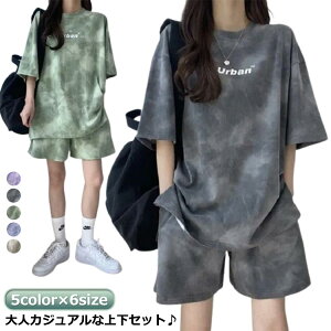  y n[tpc XEFbg  ZbgAbv fB[X vg  ㉺Zbg W[W tVc V[gpc 2_Zbg [EFA ZbgAbv ؍ ƃAbv 