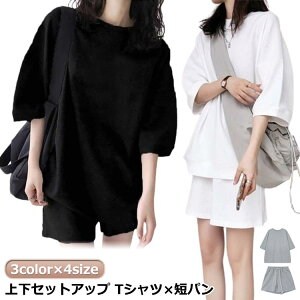 ZbgAbv ㉺   Zbg LbY ėp [EGA ㉺ XEFbg  pW}  TVc Zp pc Oo  fB[X t  W[W ㉺Zbg p[