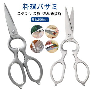  H XeX Lb`oT~ Lb`͂ oT~ ΂ H@Ή I[XeX ^ AEghA Lv pnT~  qI hK qI p