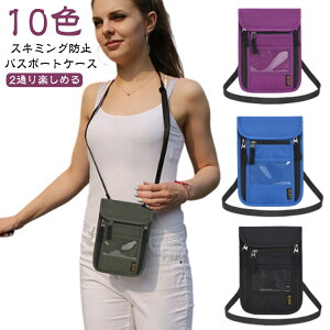 X}z ^ q pX|[gP[X 񉺂 ΂߂ XL~Oh~ Y |[` gx lbN|[` pX|[g  P[X Mdi hƃObY pX|[gP[X hƑ΍ ZL