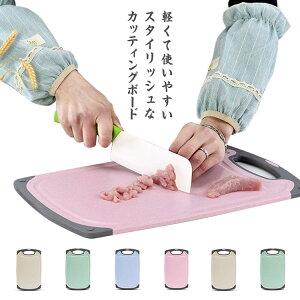 JbeBO{[h mXbv 2ZbgI܂Ȕ mXbv܂Ȕ y JbeBO}bg tbN y Lv AEghA @\ ܂Ȃ ϔM T[rO{[h R |