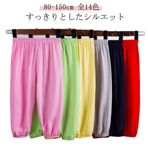 EGXg ̎q ǂ 悯 Y{ Opc j̎q WjAp  q Y{ q V ʋC S jp XEFbgpc pc LbY XLj[WK[ J[Sp