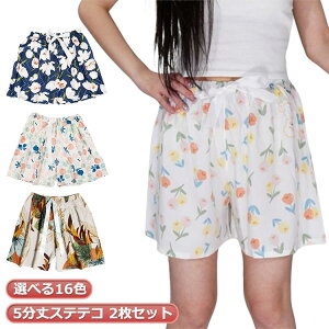 bNX  XeeR  t  ĂĂ fB[X  XeeR XeeR [EGA ܕ [pc 傫TCY 2Zbg pW} Q QԒ  