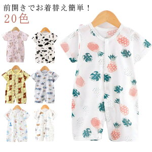 xr[ p[X tďH j̎q  Jo[I[ q ̎q pW} OJ    V Ԃ p[X SJ OJ t ĕ   ۈ牀 p[X 