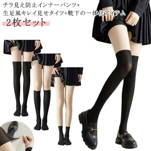 j[nC\bNX fB[X StEFA 2 ėp  StEFA X|[cp \bNXXgbLO \bNX ^ XgbLO fB[X t \bNXXgbLO MX 