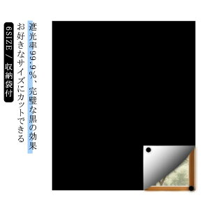 p 悯V[g KX  ՌV[g Ռ V[g z }WbNe[v \tȒP uvJbg 99.9Ռ ZtJbg ՌV[g [obOt [[t  Ռ   V[g 
