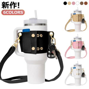 30oz V_[ Jo[ ^u[ {gz_[ Jo[ hNz_[ {gJo[ U[n z_[ 40oz {gP[X P[X U[Jo[ [ ^u[z_