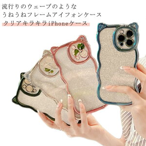 iphone14 VR iphone12 14 iPhoneP[X LL 11 L ˂ LL  12 max 킢 L iphone13pro NA ˂ ؍ ϏՌ X}zP[X ^ NA iPhoneP[X EF[u NAP