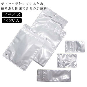 n  `bNt| 10TCYWJ `bNt| 100    | WG[ `bNt bsO `bN `bNt ANZT[ [  