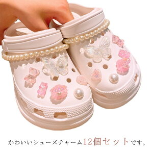 V[p[c C V[YANZT[  T_p  12_Zbg  V[ANZT[ fB[X ANZT[ ANZT[  킢 K[Y V[p[c V