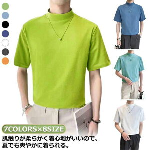 StEFA nClbN St nClbN TVc Y Jbg\[ ĕ 傫TCY Y  Y StEFA St  StEFA bNlbNVc eB[Vc  