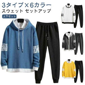 XEFbg WPbg W[W Y O H~ t[ht  tVc ㉺Zbg XEFbg OJ O pc ZbgAbv WK[pc ㉺ Zbg X|[cEFA 