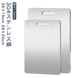 304XeX XeX܂Ȕ KтȂ Lb`p`^  HiO[h ܂Ȕ JbeBO{[h 29×20cm ʎgp  ȒP X Lb`pi 25×15cm  