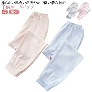 ̎q EGXgS j̎q  ʋC pW} K[Y q ~ {[CY tH WjA  [EFA Opc [pc {gX LbY 傫TCY _炩 n {[