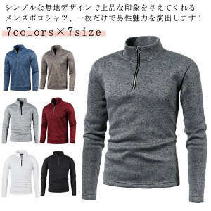 StVc |Vc gbvX n[tWbv g[i[ StEFA  X|[c p[J[ N  StEFA nClbN jbg h H~ |Vc Polo TVc am