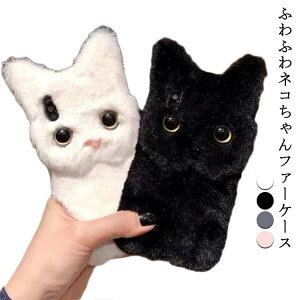 iPhone12 iPhone13 iphoneP[X 茳g iPhoneP[X iPhone14 iPhone15 ˂  iPhone16 iphone16P[X t@[P[X iphoneP[X ӂӂ L Lbg lR 킢 iPhone16 Pro Max 15 pro 16 PlusP[X 