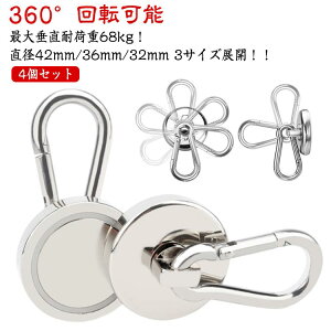  Zbg a32mm }Olbg Jrit a36mm ő吂ω׏d68kg tbN a42mm ~j Jri }OlbgtbN  VF[h   Lb` ItBX 4 Ɩ O 