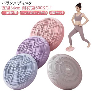 GNTTCY ʎgp St ̊ 2Zbg _CGbg ̊NbV ω׏d600KG 2Zbg oX{[ |vt C  g[jO oXNbV _CGbg