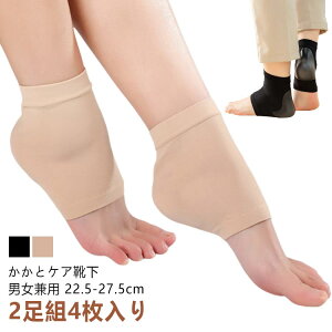 \bNX 4Zbg 4Zbg Ƃ ƃPA ƃ\bNX Rbg C  ƕی ƃT|[^[ tbgPA pPA  r Q ƌC cc