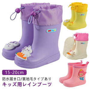 g n Cu[c ̎q n ~ WjA C t[ht H  J Xm[u[c  LbY q j̎q w V 15cm 16cm 17cm 18cm 19cm 20cm h AEghA c