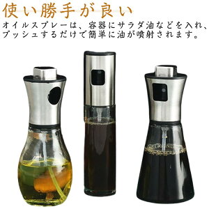 ݖ KX 100ml Xv[{g IC{g 2{Zbg  |Kp  Rlt AR[ IC~Xg ICXv[ p 200ml Lb`p NA KXICfBXy