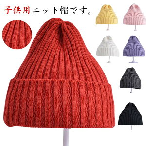 ���킢�� �Ƒ� �X�q �L�b�Y �h�� ���̎q �������� �j�̎q �������� �H�~ ���� ��l �L�b�Y �j�b�g�L���b�v �e�q �y�A �X�q ���u�j�b�g�X�q �j�b�g�X �V���v�� ������� ���o���� �x�r�[ �j�b