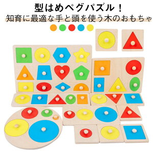 }` yOpY ͂ߍ݃pY ^͂ sbNAbvpY mߋ ^͂߃pY ؂̂ Jt m ؂̂ q pY eb\[ av[g ςݖ LbY