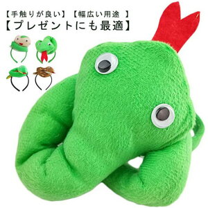 wAoh x J`[V ʂ  蕨 Aj}J`[V ւ NX}X   2025N N N wr   N nEB RXv 蕨 wr q 