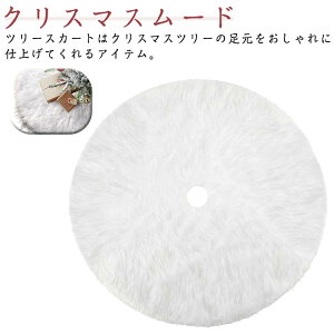  x[XJo[ NX}X NX}Xc[XJ[g c[XJ[g ~` I[ig CeA