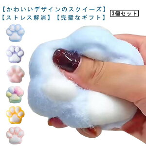 3Zbg L̑ L 3Zbg XNC[Y XgX ӂӂ ߋ 킢 ᔽ  \tg L̒ l o q 傫ȓ Mtg  L̒  NX}