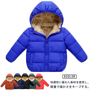 j̎q S6F 100cm ̎q  ʊw N 110cm 120cm AE^[ 140cm _ER[g  ؍q _ER[g 130cm ȃR[g h  ȃR[g Wp[  NуR