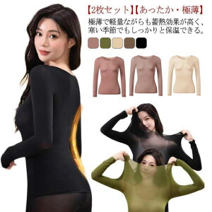 L XgbLOCi[ fB[X Ci[  y2ZbgzCi[ M  ێ Ci[Vc  h [ ubN  x[W 傫TCY  y g